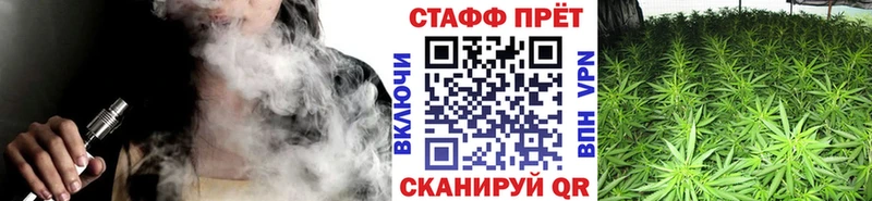 Наркошоп купить Codein  A PVP  ГАШИШ  Мефедрон  Каннабис  Каменск-Шахтинский