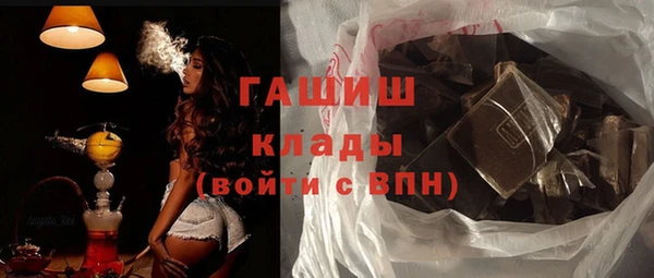 дживик Алексеевка