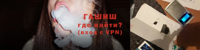 дмт Алексин