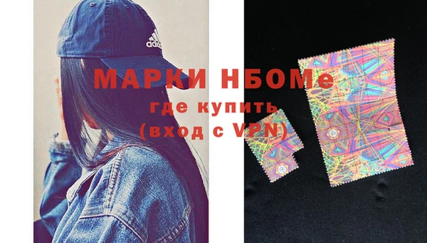 дмт Алексин