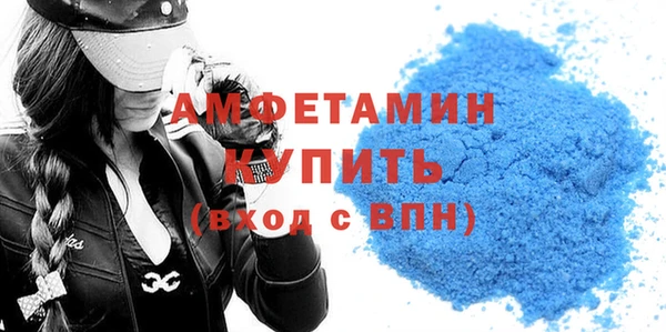 mdpv Алзамай