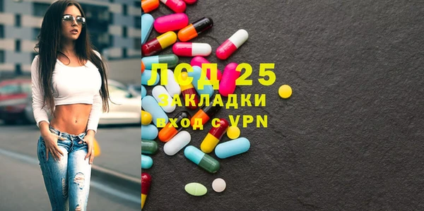 дмт Алексин
