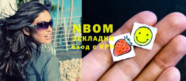 дживик Алексеевка