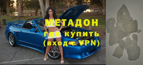 дмт Алексин