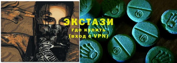 mdpv Алзамай