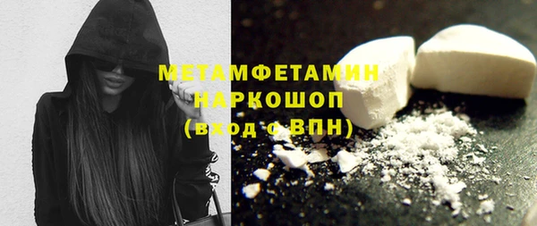 mdpv Алзамай