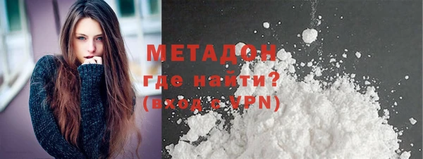 дмт Алексин