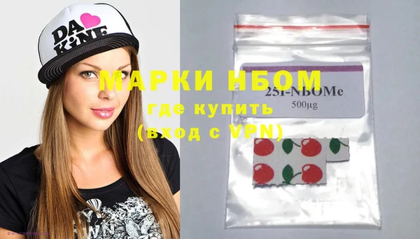 дживик Алексеевка